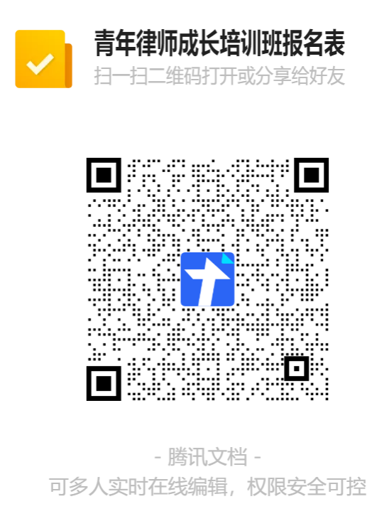 1718781030353255.png 6.19.png