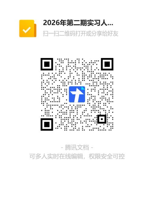 1791958855734518.png image.png